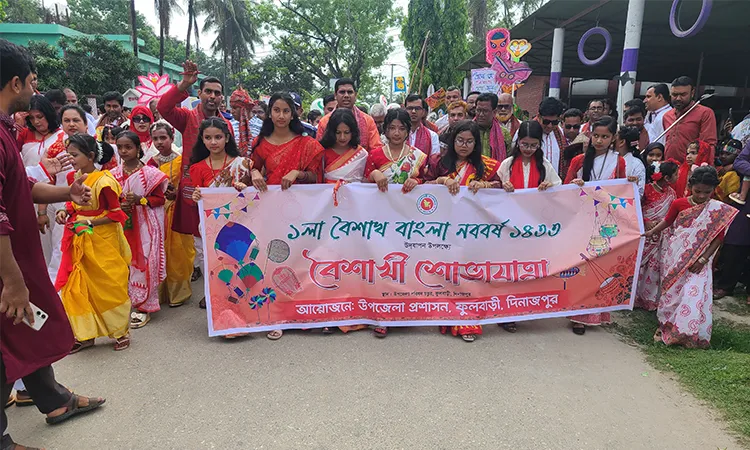 Phulbari Welcomes New Year with Procession and Panta Festival