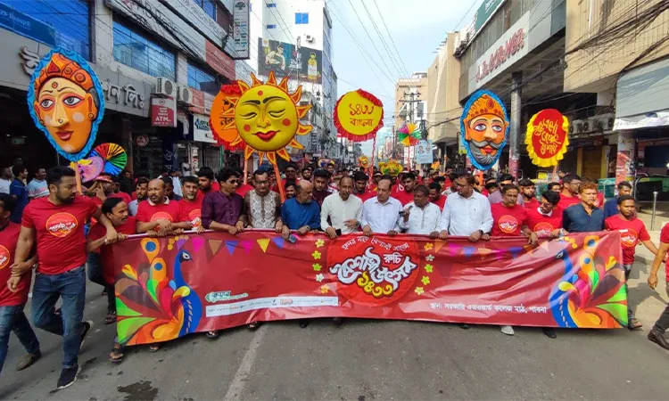 James, Imran, and Oishee Perform as Pabna Celebrates New Year