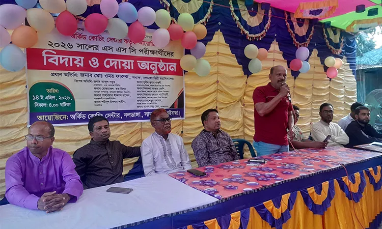 Photo: SSC 2026 Farewell and Prayer Held at Naldanga Orchid Coaching