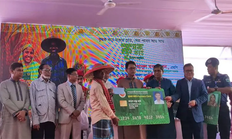 Bogra to Become Smart Agriculture and Education Hub in Bangladesh