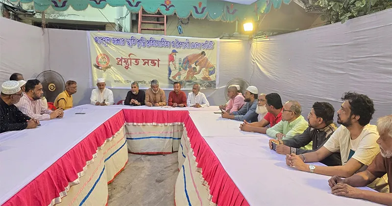 117th Jabbar’s Balikhela & Baisakhi Fair to Begin April 24