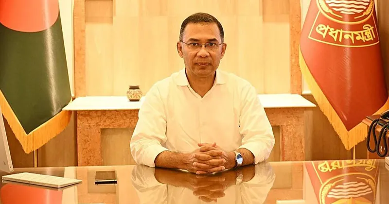 File photo: Prime Minister Tarique Rahman