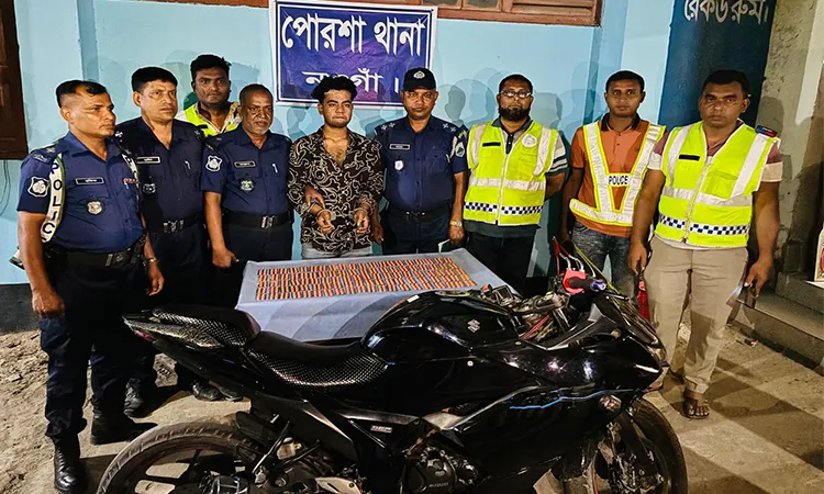 Drug Dealer Arrested with 1,000 Tapentadol Tablets in Porsha