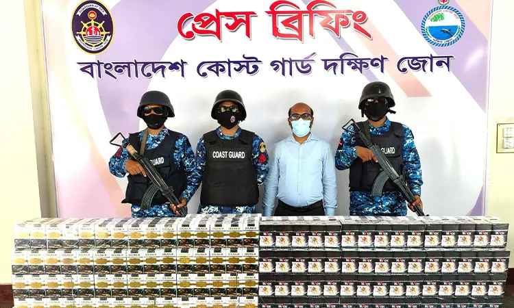 Coast Guard Seizes 19,400 Fake Cigarettes in Bhola Raid
