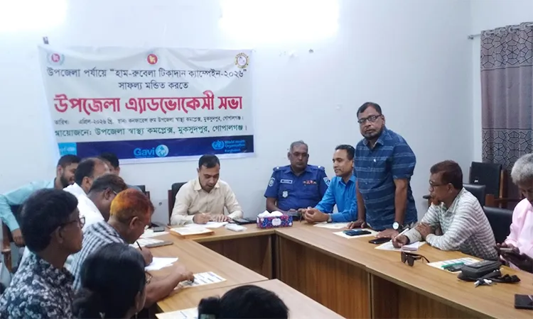 Muksudpur MR Vaccination Campaign 2026: 33,000 Children Target