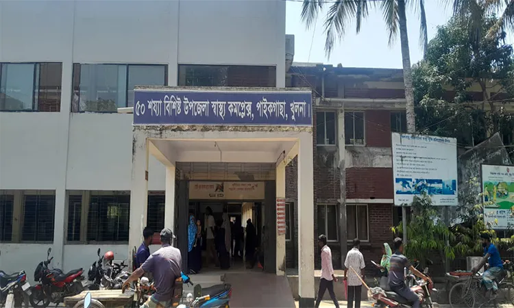 3 Arrested for Theft at Paikgachha Health Complex; Equipment Recovered
