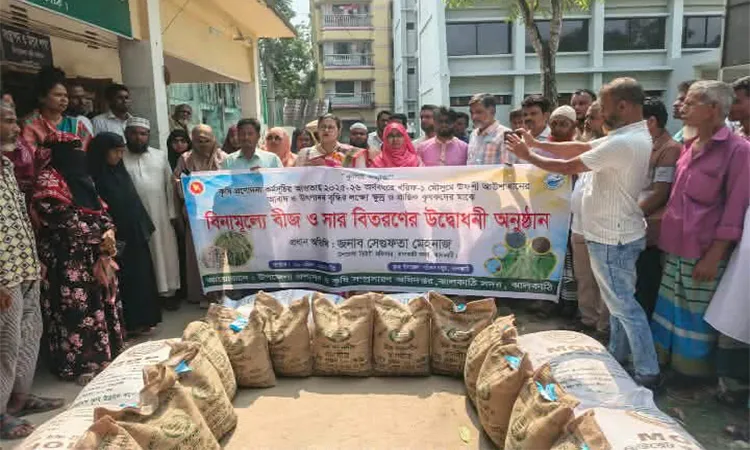 Free Seeds and Fertilizers Distributed to 2,550 Jhalakathi Farmers