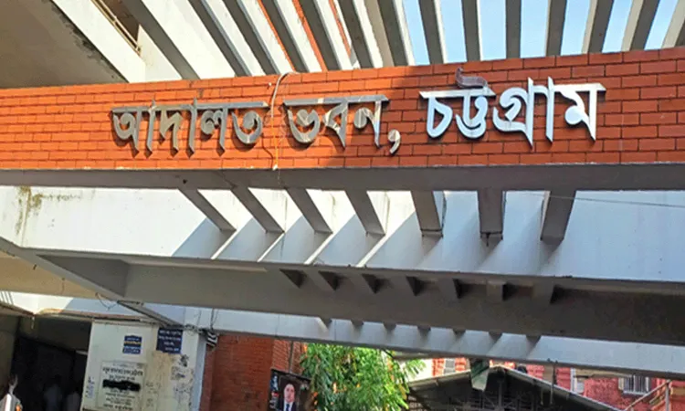 A Chattogram court sentenced Rupam Chowdhury to 7 years in prison.