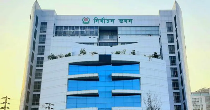 Nominations for 50 Reserved Women’s Seats Close Today