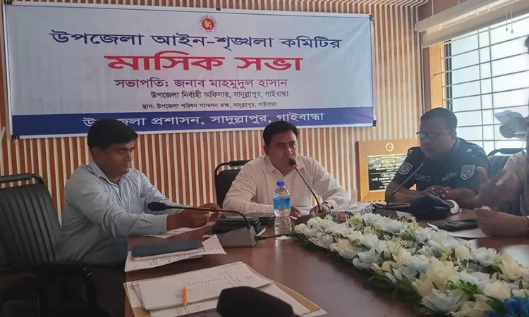 Sadullapur Upazila Law and Order Meeting