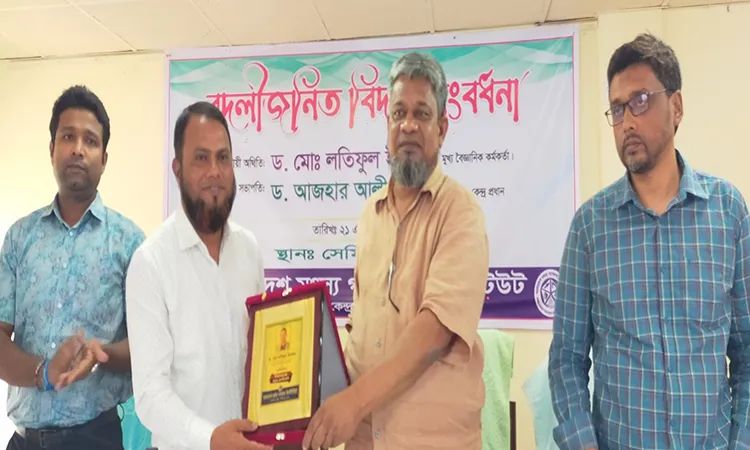 Dr. Md. Latiful Islam has been transferred to the Research and Planning Branch of BFRI; Dr. Azhar Ali is the new head of the Paikgachha center.