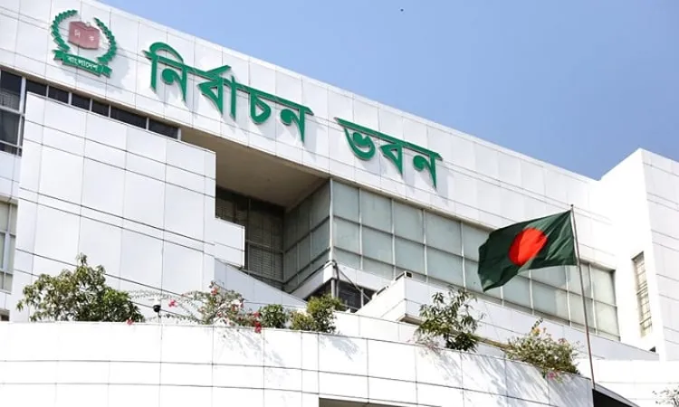 Election building. File photo