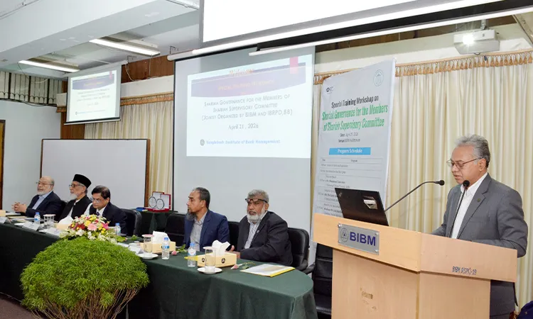 Strong Shariah governance important to ensure transparency in banks