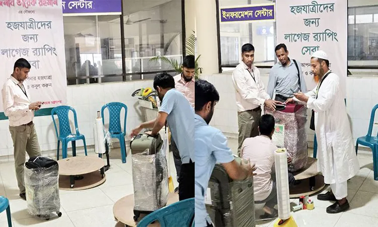 Luggage Wrapping Service Launched at Ashkona Hajj Camp