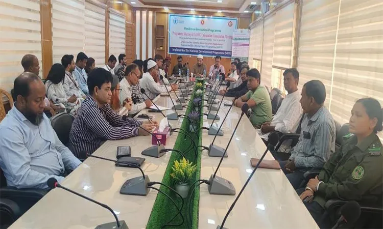 Disaster Risk Reduction Workshop Held in Nageshwari
