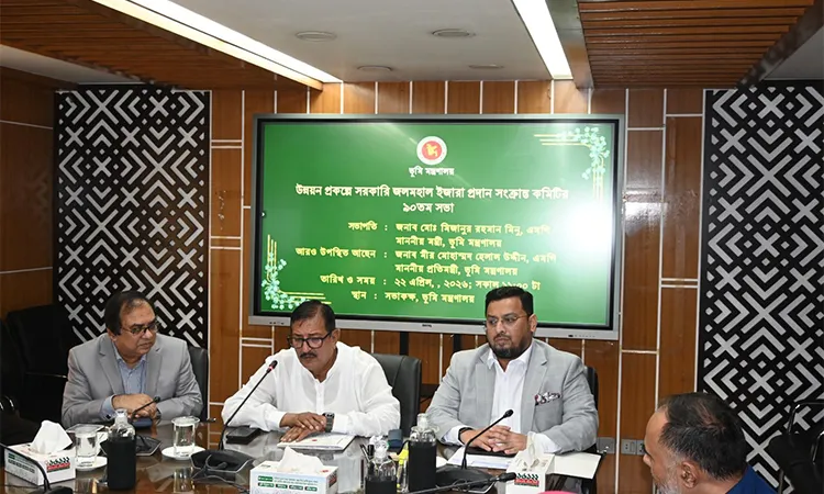 The one who has a net is the one who has a net: Land Minister