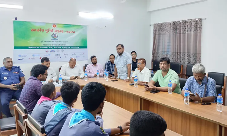 National Nutrition Week Begins in Muksudpur to Tackle Inequality