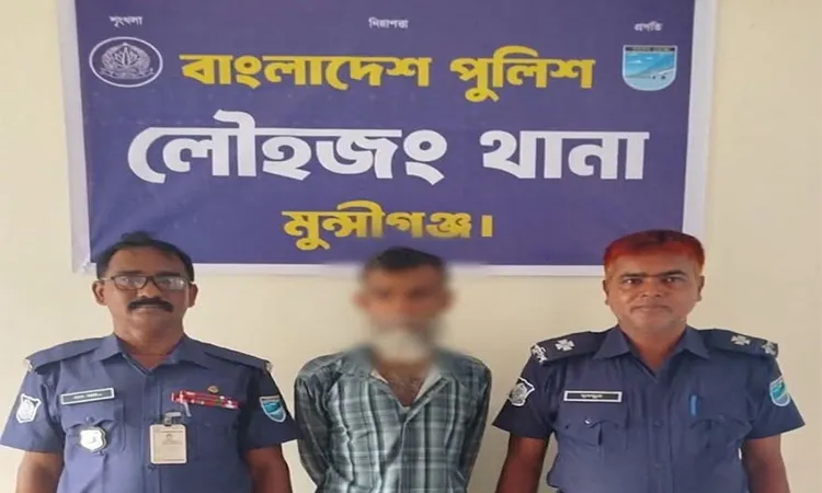 The suspect is being sent to court.