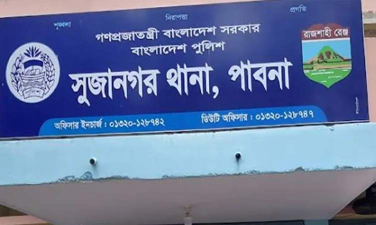 Sujanagar Police arrested 21 leaders and activists of the Awami League, Jubo League, and Chhatra League.