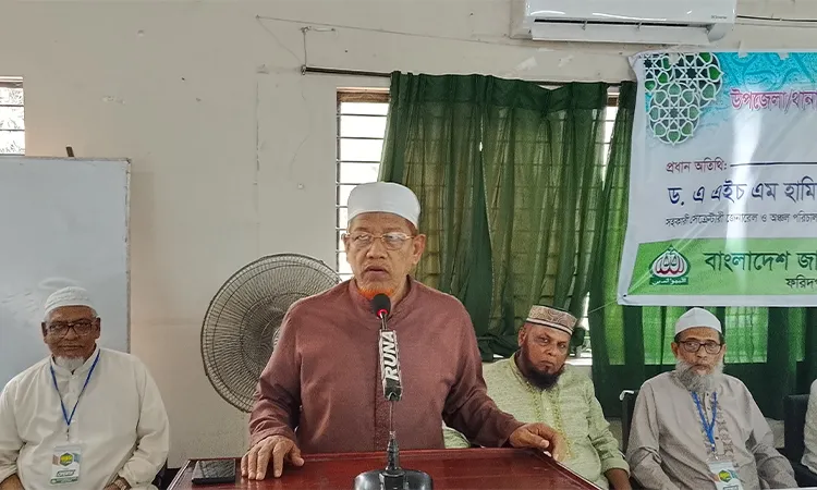 Dr. Hamidur Rahman Azad warns of a new mass movement, citing the cancellation of fundamental rights and government suppression of the opposition.