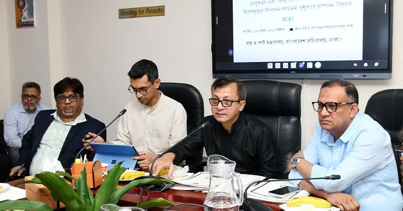 Govt Plans to Reopen Closed Jute Mills to Boost Jobs