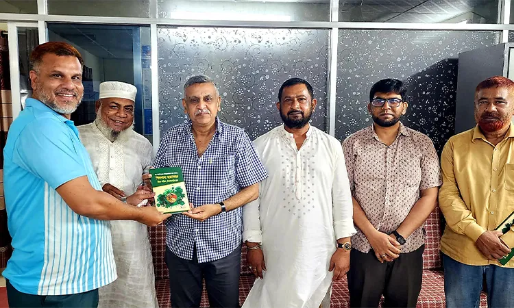 Lt. Col. Shamsuzzaman Presents Book on Pilkhana Tragedy