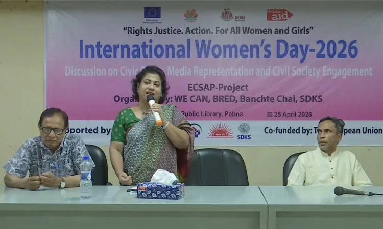 The meeting was held at 10 am on Saturday at the Annada Govinda Public Library, organized by We Can and partner NGOs, focusing on the ECSAP project goals.