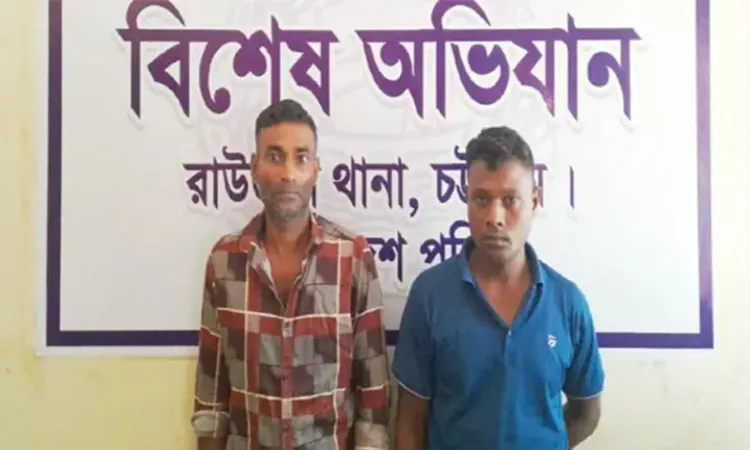 Two Arrested in BNP Activist Murder Case in Chattogram