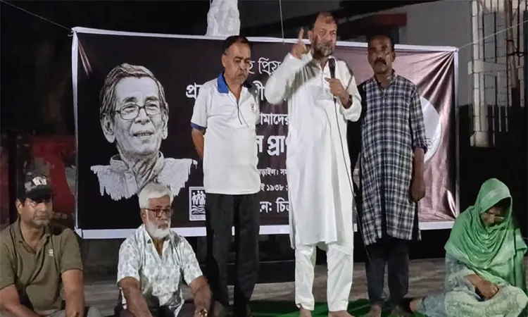 Memorial Service Held for Prof. Munshi Hafizur Rahman in Narail