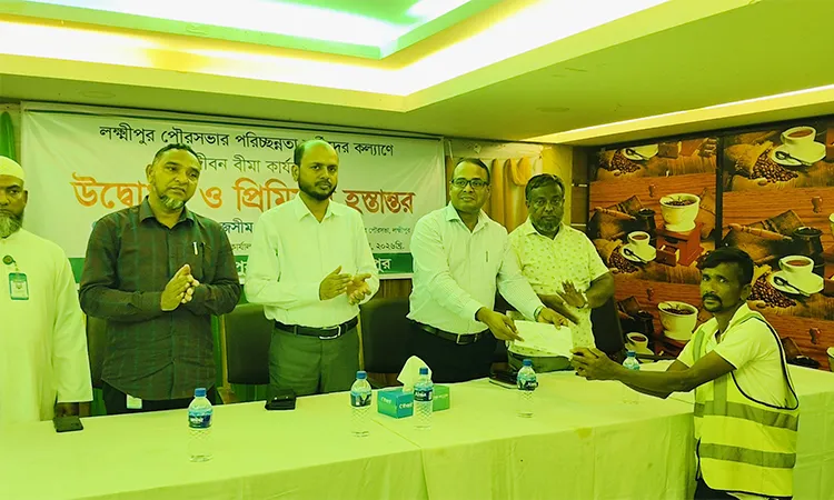 The program was officially launched on Monday afternoon during a ceremony attended by Municipal Administrator Md. Jasim Uddin and other senior officials.