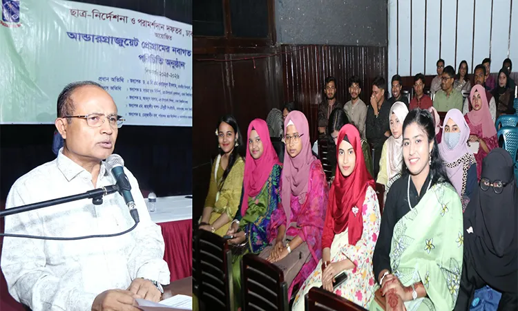 DU VC Urges Students to Prioritize Social Welfare & Skills