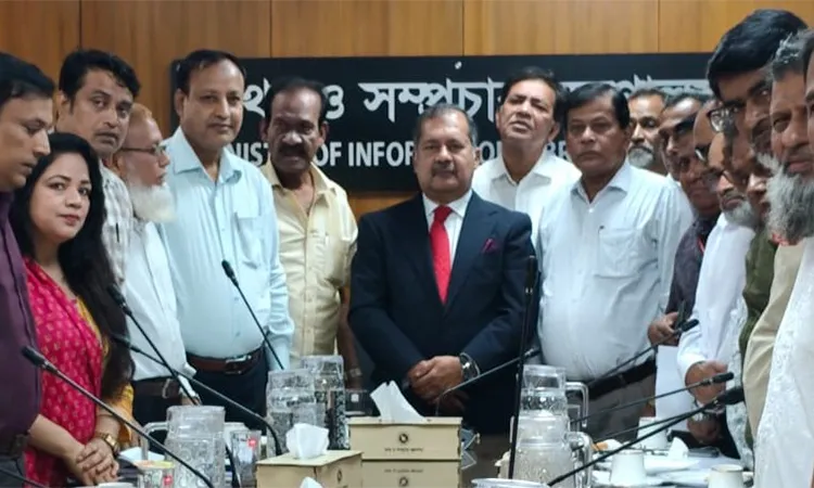 Info Minister Assures Newspaper Workers on 10th Wage Board