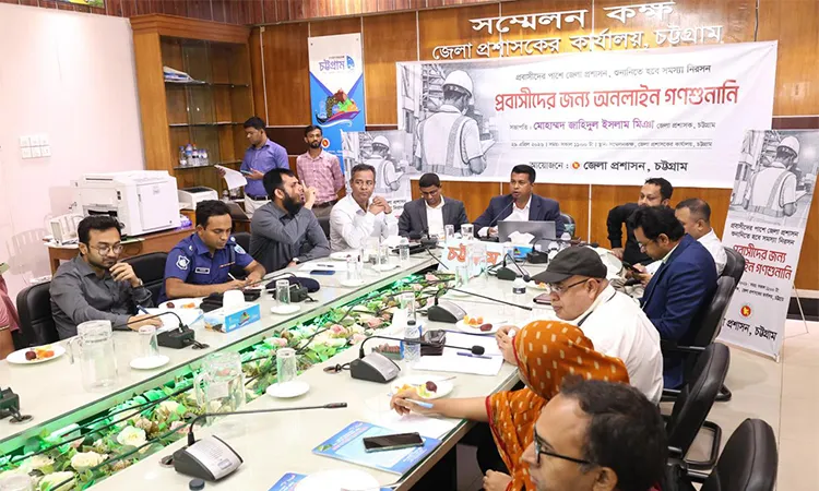 Ctg DC Launches Online Public Hearing for Expatriates