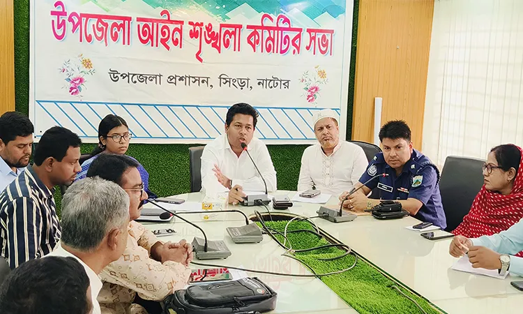 Singra Admin Takes Bold Stance on Drugs, Theft and Gambling