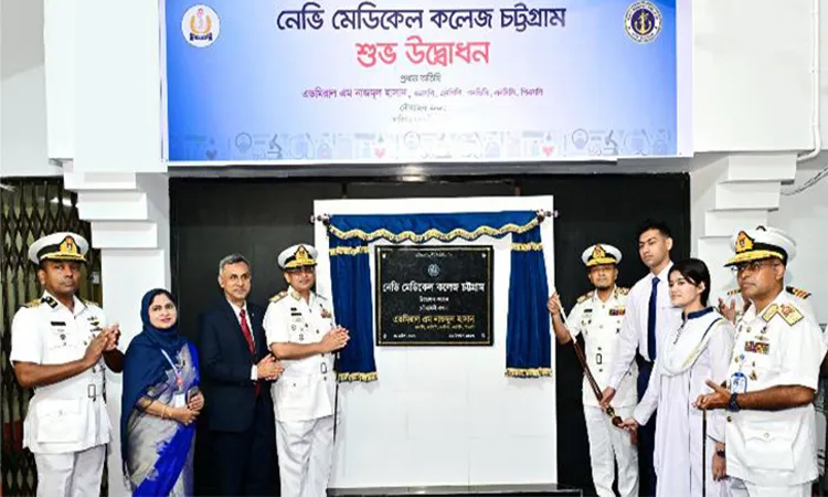 Navy Chief Inaugurates Navy Medical College in Chattogram