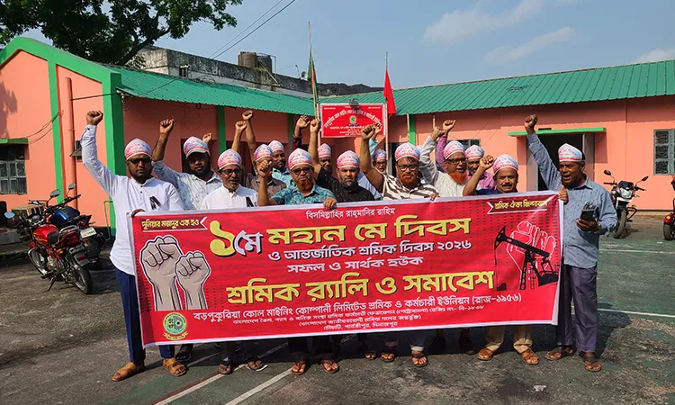 Barapukuria Coal Mining Company Limited Workers' and Employees' Union organised a massive rally on May Day