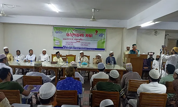 MP Abdul Alim Advocates for Zakat-Based Economy at Morelganj May Day Rally