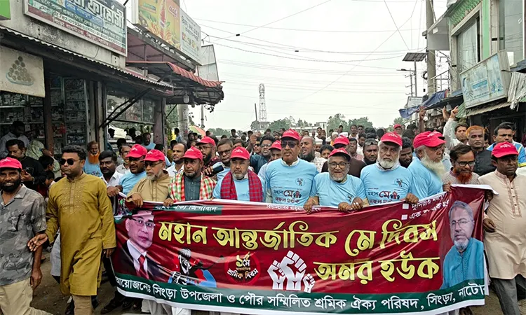International Workers' Day Observed with Rally in Singra