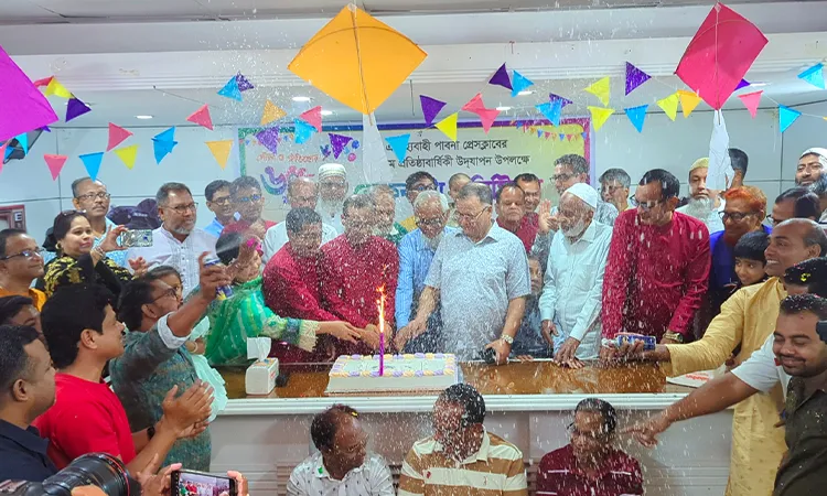 Pabna Press Club Marks 65th Anniversary with 3-Day Event