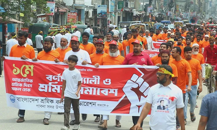 May Day 2026: Workers' Welfare Federation Holds Rally in Pabna