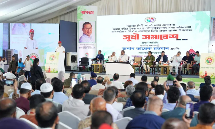 The government is recruiting 100,000 health workers (80% women), Prime Minister's speech at the Sylhet City Corporation civic rally.