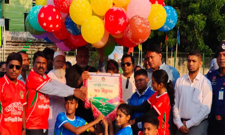 Notun Kuri Sports-2026 Inaugurated in Gopalganj Stadium