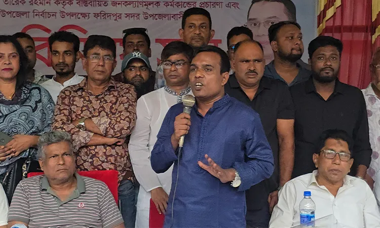 Jubo Dal Leader Jahangir Hossain Joins Faridpur Sadar Chairman Race