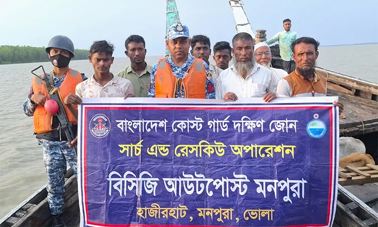 Coast Guard Rescues 12 After Boat Stranded in Meghna River