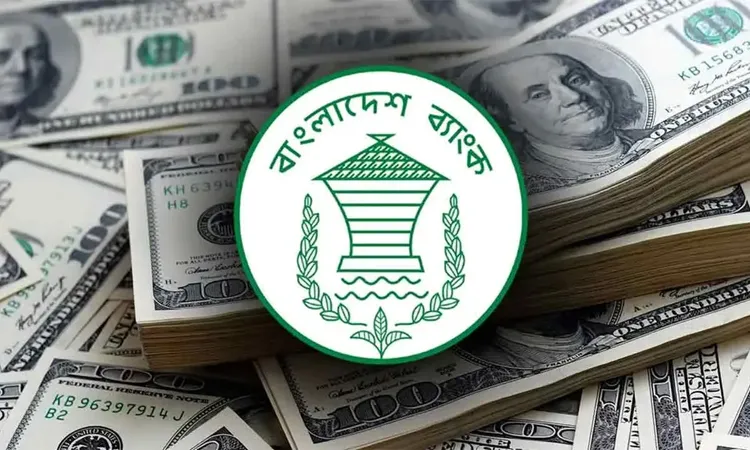 Bangladesh Bank official data released and and statements by Executive Director Arif Hossain Khan.