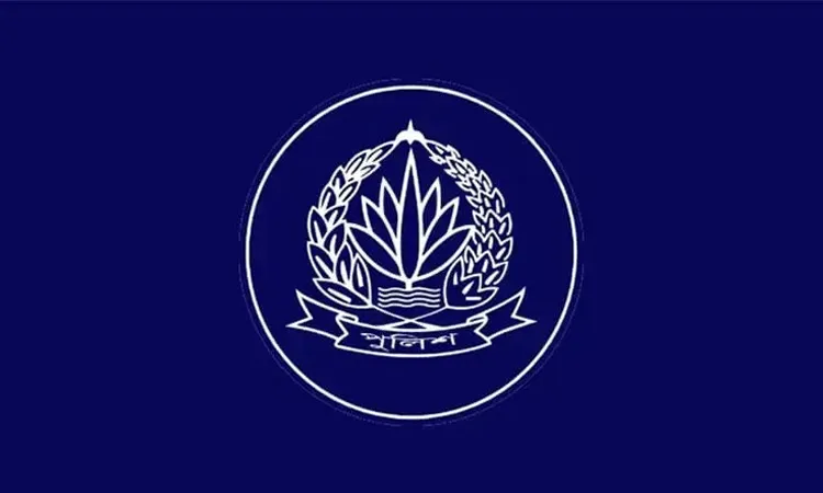 Bangladesh Police official logo