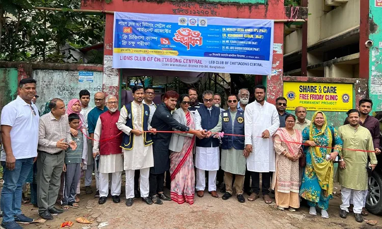 Lions Club Chittagong Central Opens 4th Permanent Project