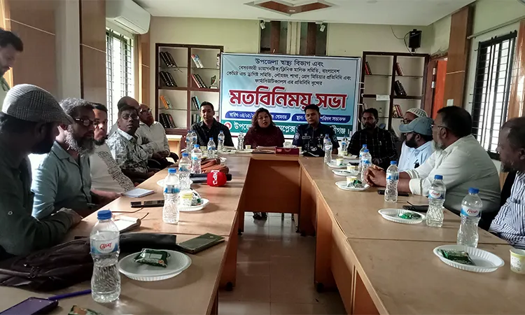 Health and administration officials in Louhajang held a formal meeting on May 4, 2026.