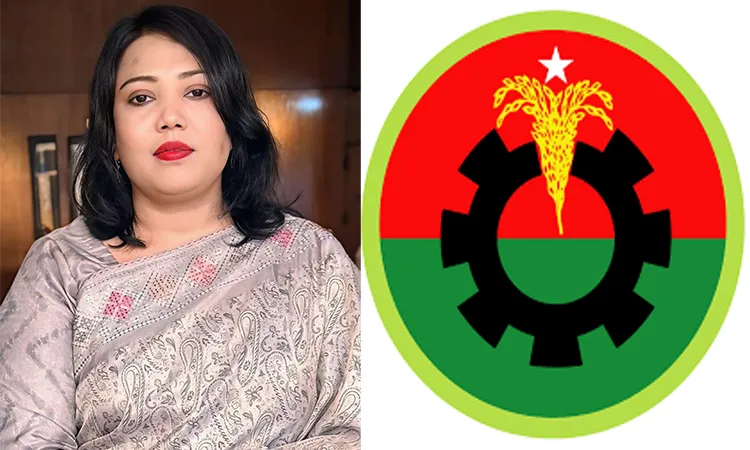 Suraia Zerin Roni Sworn In as MP for Bogura-Joypurhat
