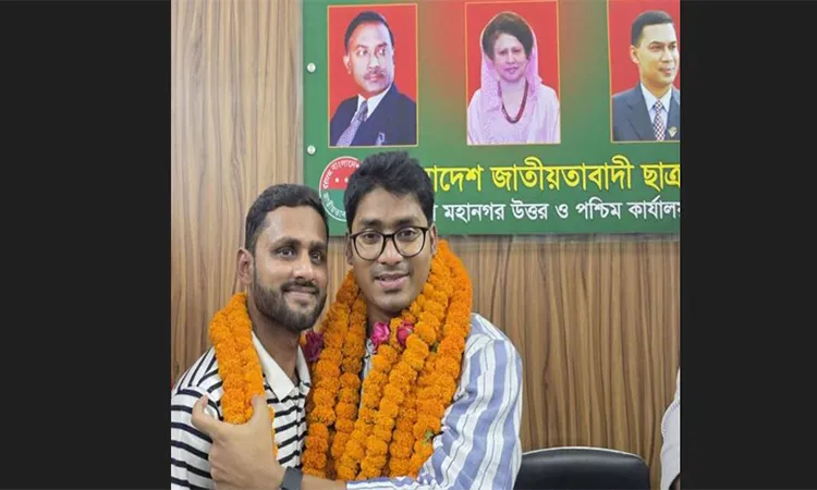 G.M. Al Mamun Abhi Named VP of Dhaka West Chhatra Dal